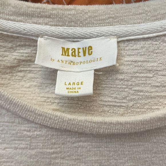 MAEVE x ANTHROPOLOGIE Woven Puff-Sleeve Top in Ivory - Picture 4 of 5